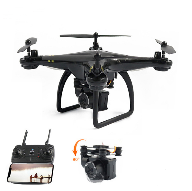 Dron GPS Profesional con Cámara — Vuelo Estabilizado y Alta Precisión
