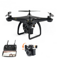 Dron GPS Profesional con Cámara — Vuelo Estabilizado y Alta Precisión